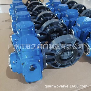 늄�UPVC���A���y D971X-10S���������|���������Д��{���͵��y�T