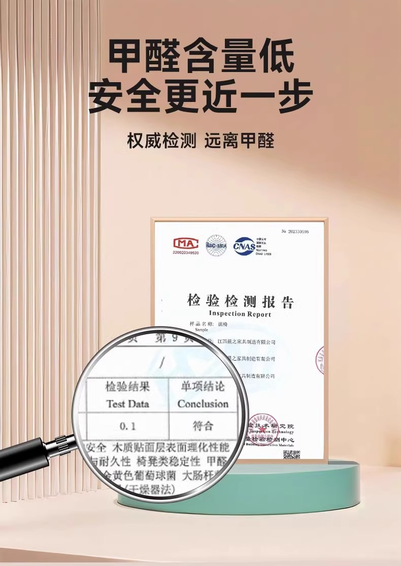 详情图片_18.jpg