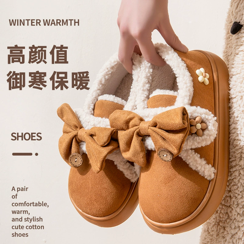 2024 новые хлопчатобумажные тапочки для женщин осенью и зимой