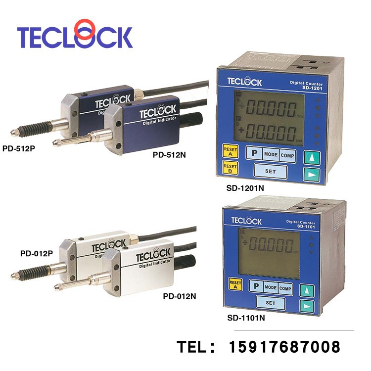 TECLOCK得乐SD-0105NB 0205N 1101N 1201N 0105NB 0205NB 显示器