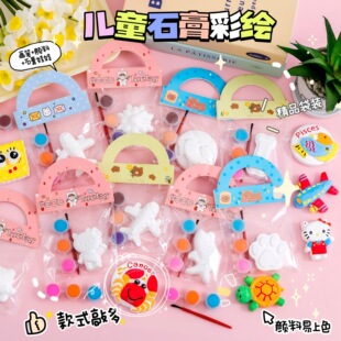 �����ʯ�࿼���ھ�����ڸ�������ʯä��Ů����ͨ�����ֹ���ʯ