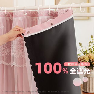 �¿���L����һ�w�p���h���͏d���Ҽ�ɫ��@���sȫ�ڹ���񴰺�