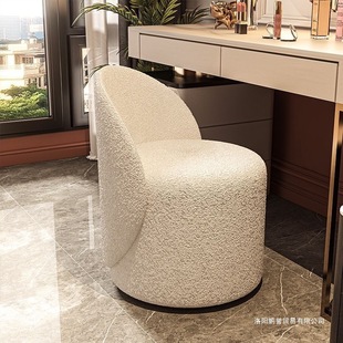 Light Luxury Dressing Stool Nordic Simple Makeup Chair Bedroom Home with Backrest Internet Celebrity Rotatable Makeup Stool