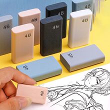 ѧ��4b��Ƥ���ɾ��޺���мСѧ����ͯǦ��������Ƥ2B����