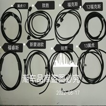 CJ5417K605AD ���粣����ˮ��ˮ�� 5219013 �����ڸ���