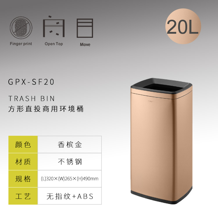 Sur de basura al aire libre puede acero inoxidable redondo Hotel saneamiento vestíbulo vertical al aire libre Cenicero Hotel ascensor entrada