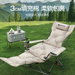 Suying Recliner Folding Lunch Break Outdoor Folding Chair Portable Moon Chair Office Lunch Break Camping Chair