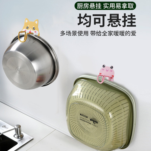 Home Bathroom Hole-Free Sink Hooks 2024 New Bathroom Sink Suspension Cartoon Sink Hooks