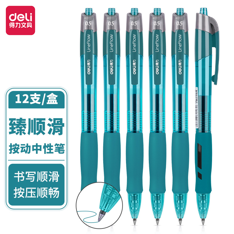 Deli S08 pluma de gel de empuje 0,5mm bala de gel suave pluma de carbono pluma de agua pluma firma pluma