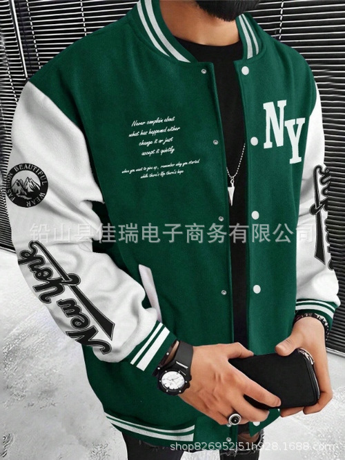TEMU Aliexpress Amazon MLB americano moda chaqueta chaqueta cardigán hombre debe comprar chaqueta image 10