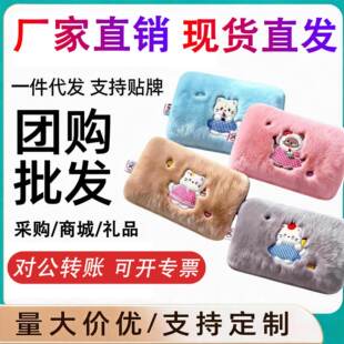 �羳��Ʒ��ͨ��늟�ˮ��ůˮ��ů���ӿɐ�ë�q����ů�֌��Ӻ����