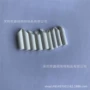 东莞pu擦拭斜口清洁棒