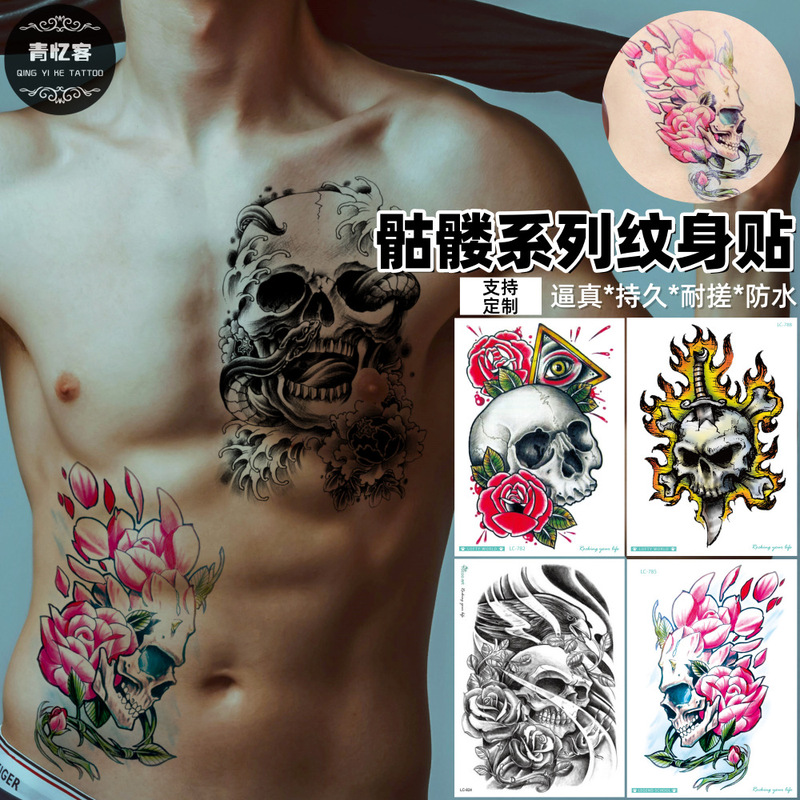 Cross-Border Supply Wholesale Skull Temporary Tattoo Stickers Artificial Flower Arm Anti-Sweat Men and Women Domineering Large Size Party