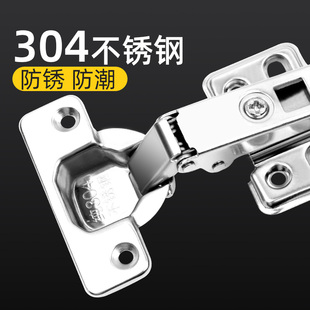 Hinged Steel Core Anti-Rust Hydraulic Buffer Silent Wardrobe Door Bath Door Hinge Large and Medium Bend Spring Cabinet Thickened Hinge