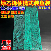 �����㻤��֯�Ӵ�24�ɺ�������ʵ����װ����װ����Ұ������װ���