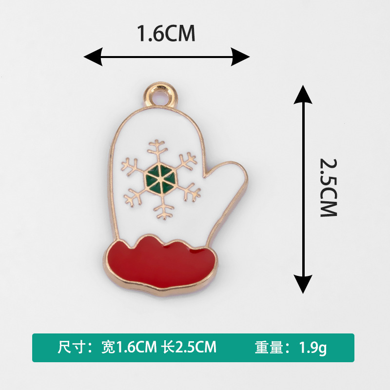卡通圣诞节系列滴油点钻项链手链吊坠小挂件批发创意饰品diy配件|undefined
