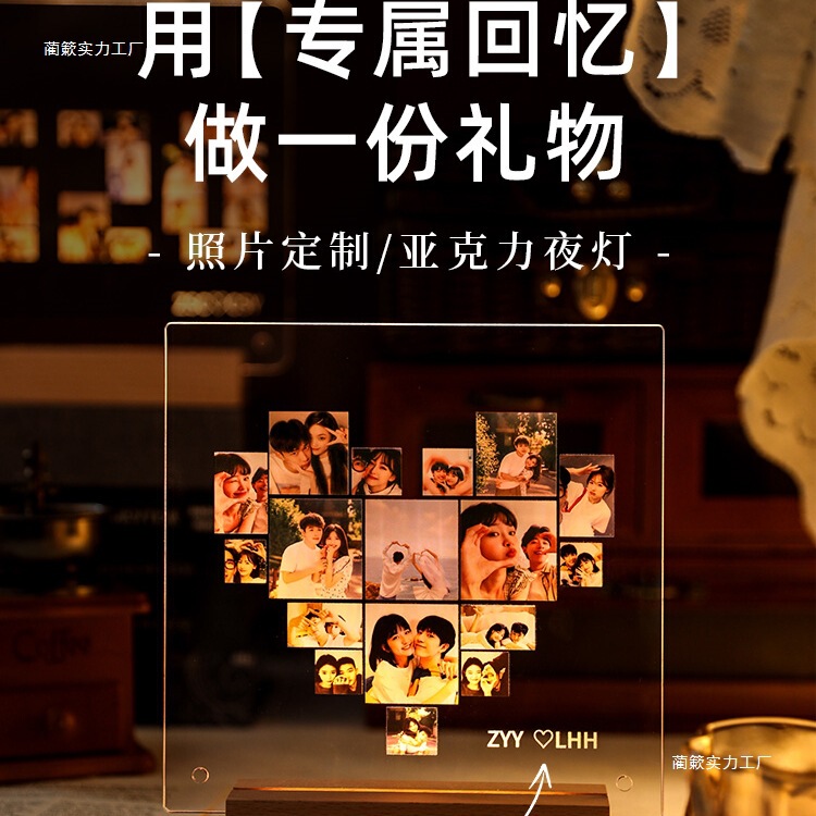 Photo Customized Anniversary Gift Birthday Gift for Boyfriend Boyfriend Couple Photo Frame Chinese Valentine's Day