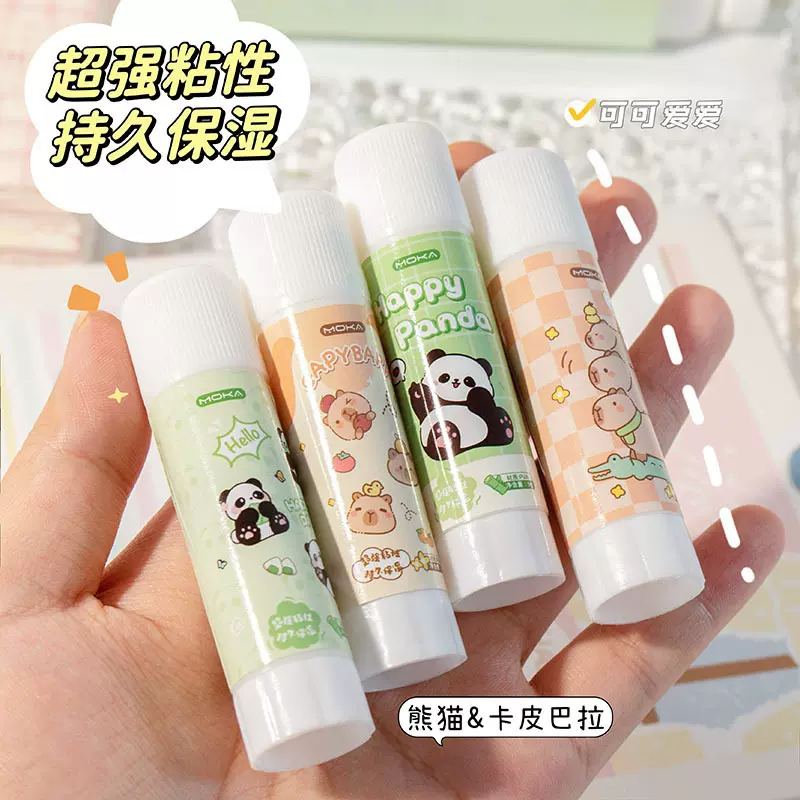 卡皮巴拉固体胶卡通可爱学生儿童美术胶棒大容量透明固体胶水素材