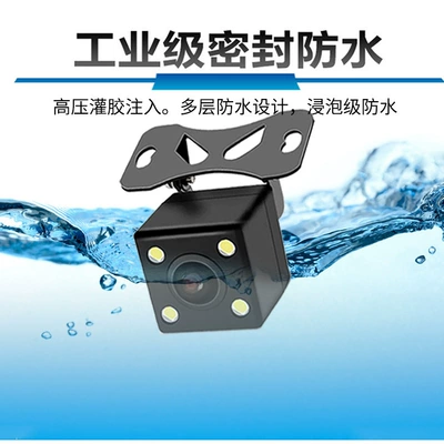 Dashcam Reversing Camera Universal: Vehicle camera