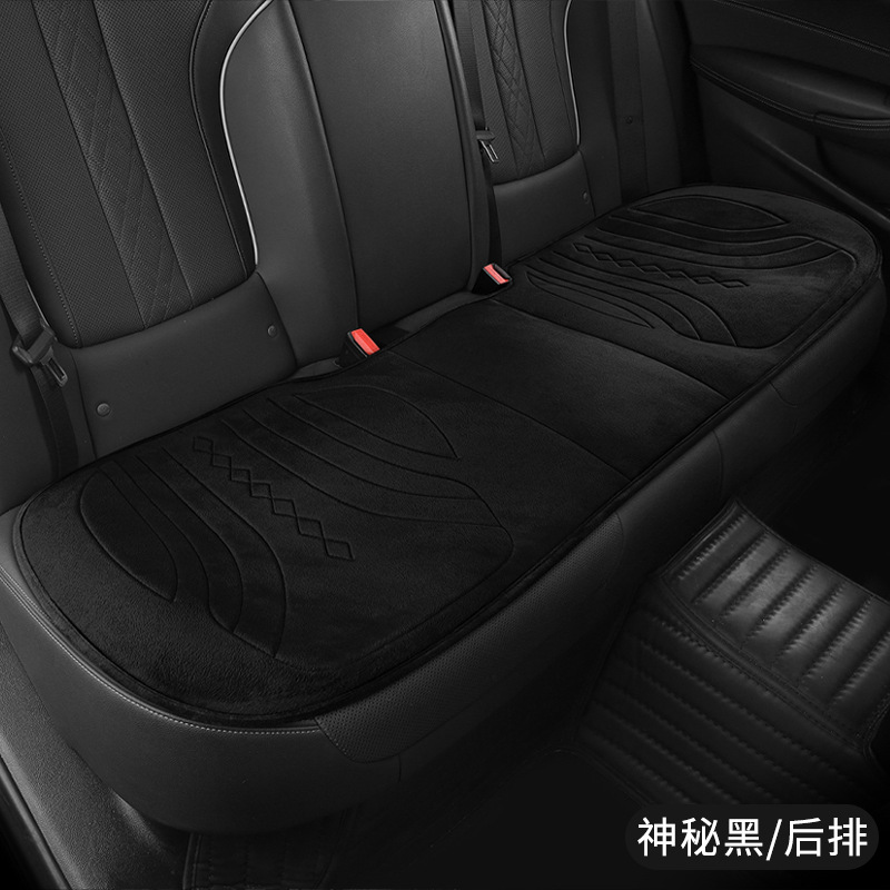 Multi-function pad — Kuàjìng Yījiàn Dàifā Car Seat Cushion - ljj
