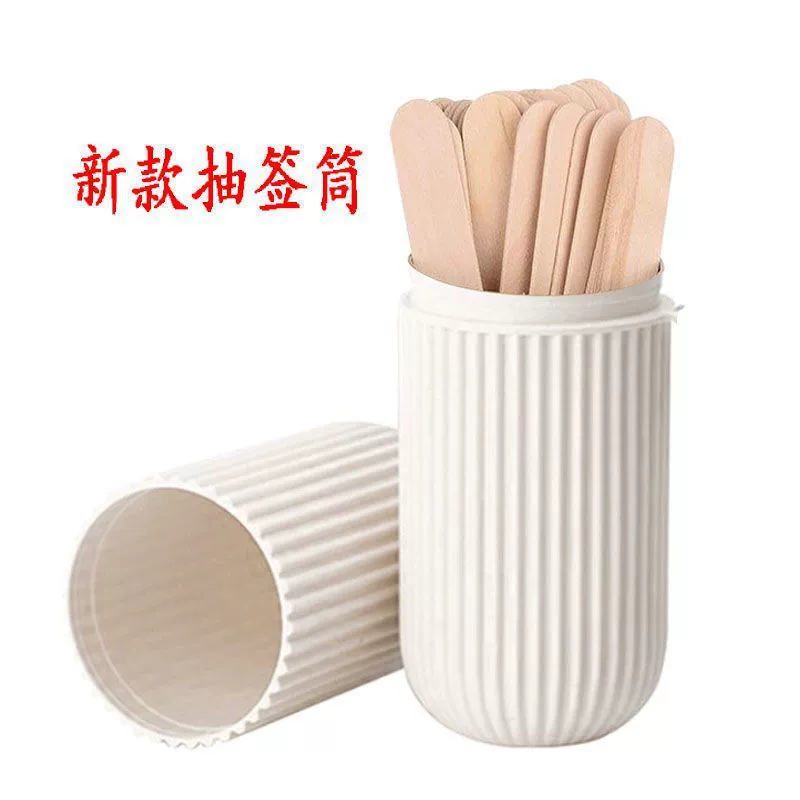 Пустой знак, ведро, студенческий класс, знак для подсчета голосов, правда или действие, игра «сделай сам», лотерейные реквизиты, питье kt