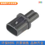 厂家生产销售插接器端子汽车连接器DJ70260-2.2-11线束端子