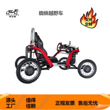 Ħ܇ȫԽҰ늄܇ȫUTVɳĦ܇