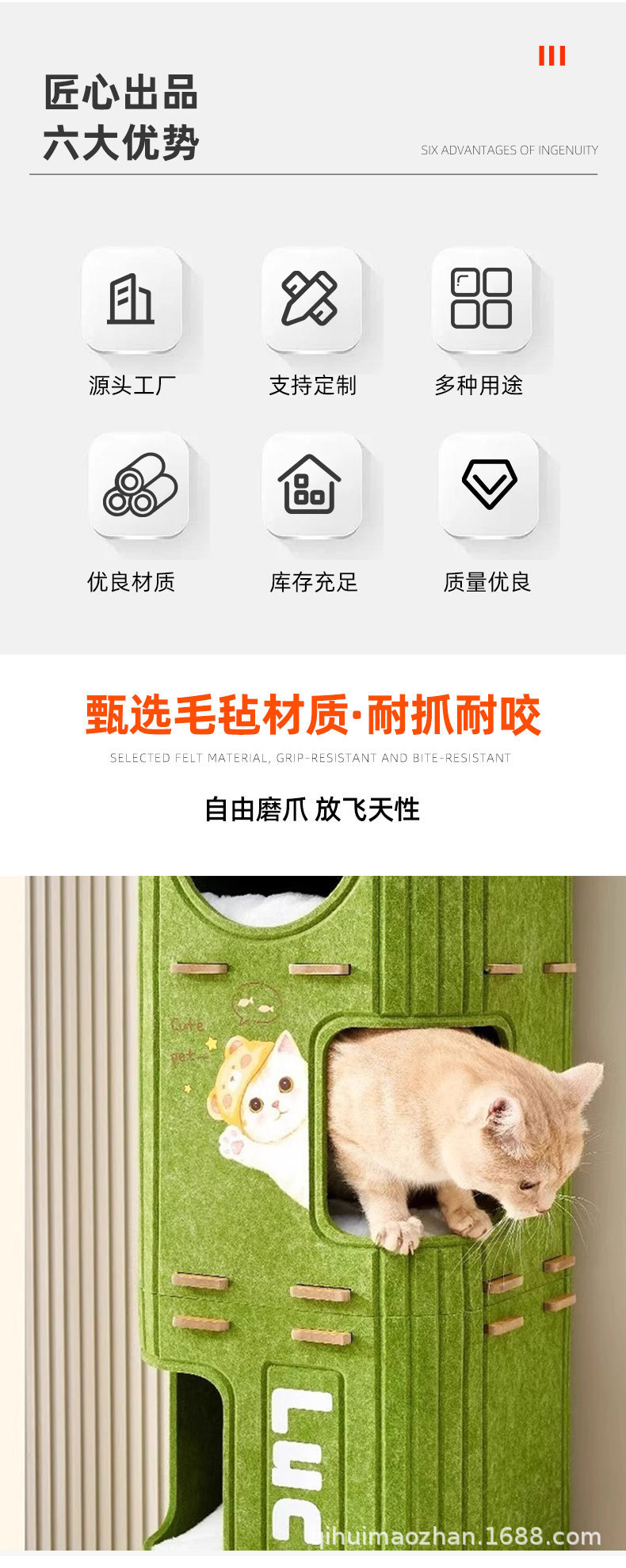 aff3138fcd027400ac6e4be469b155