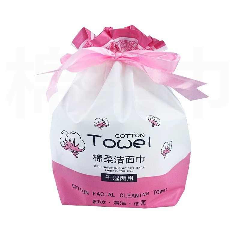 Toalla de lavado de cara desechable, rollo grande, productos a granel, salón de belleza, toalla suave de algodón, sin pelo, toalla de limpieza colgante, fábrica personalizada