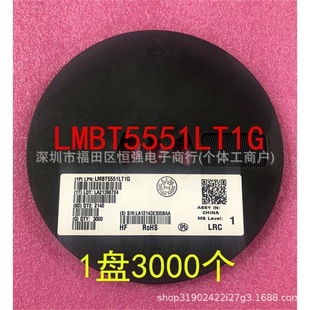 LMBT5551LT1G MMBT5401 LBAV99 A7 NPN �NƬ���O�� LRC 1�P3000��