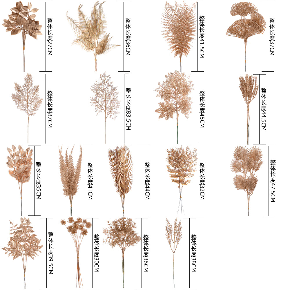 过金过银花年宵花新年花喷金色配件家居装饰圣诞假花