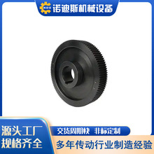 �S�ҹ����߾����X�Ͻ�ͬ����݆45#䓈A���Xͬ��݆���ӷ���