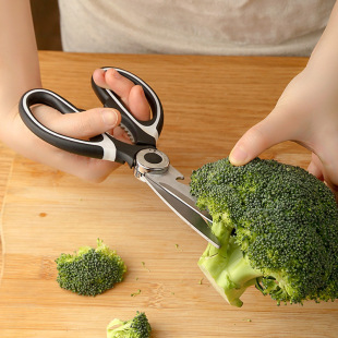 Multi-functional kitchen scissors sharp panda cut chicken bone scissors food scissors barbecue seafood barbecue food scissors