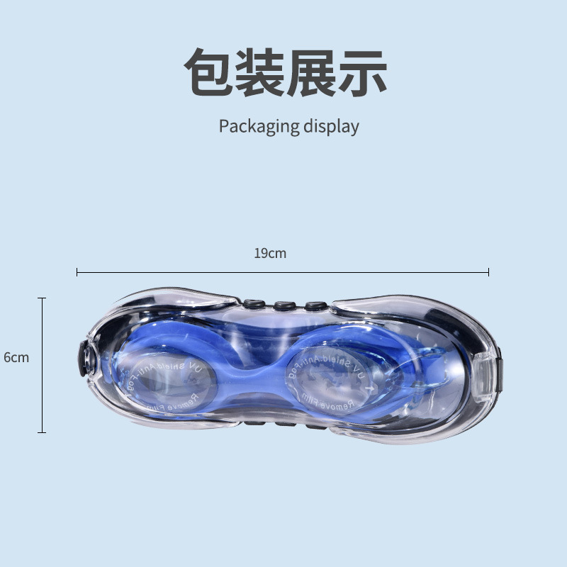 Gafas de Natación Anti-Empañamiento para Adultos de Policarbonato Impermeable para Natación