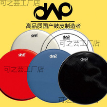 ���DAAP�p����Ƥ ���ӹĹ�Ƥ22��׹�Ƥͨ��Ƥ ��Ƥ �׹�Ƥ