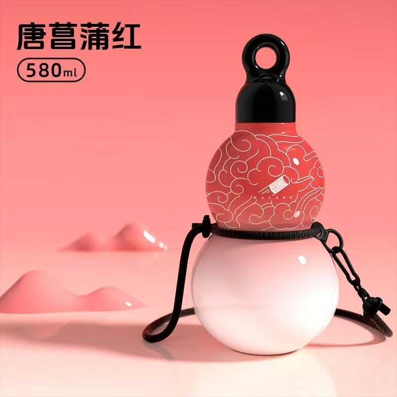 定 制东方葫芦保温杯户外便携不锈钢悟空316不锈钢提绳保冷水杯|undefined
