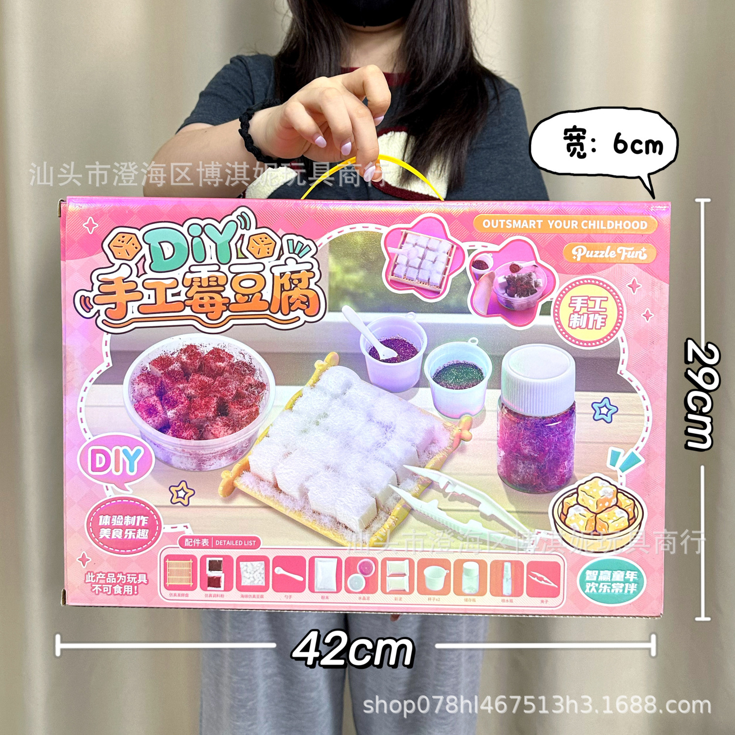 Simulación infantil de cocina grande juguetes pequeños electrodomésticos caja de regalo juego de juguetes de chicas regalos de puntos image 138