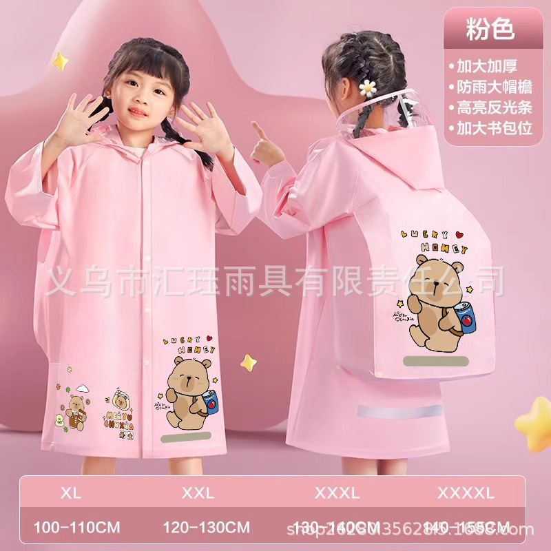 Free shipping wholesale raincoats for students, kindergarten boys and girls, primary school children, cartoon full-body waterproof rain ponchos