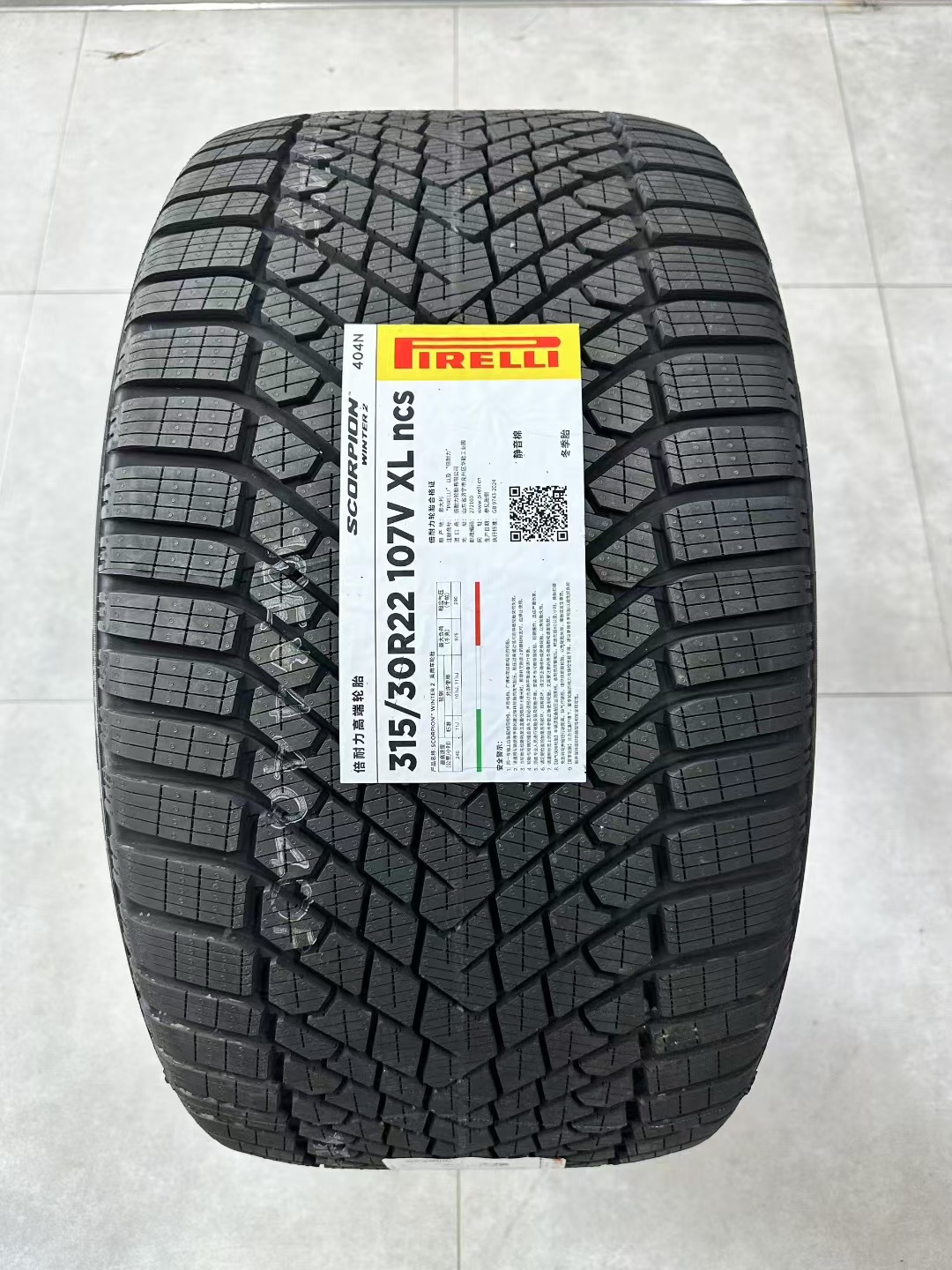 Pirelli Winter Tires 275/35R22 315/30R22 Imported Silent Cotton Snow Tires Original Equipment for Bmw X5X6