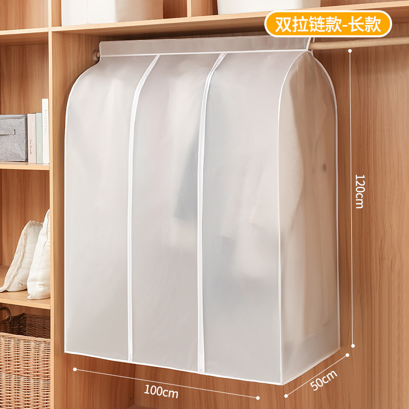 Cubierta de polvo tridimensional ropa de hogar transparente impermeable PEVA bolsa de polvo a prueba de humedad colgando abrigo traje cubierta bolsa de almacenamiento