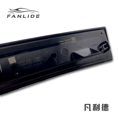 2020 Navigator Brake – Brake light