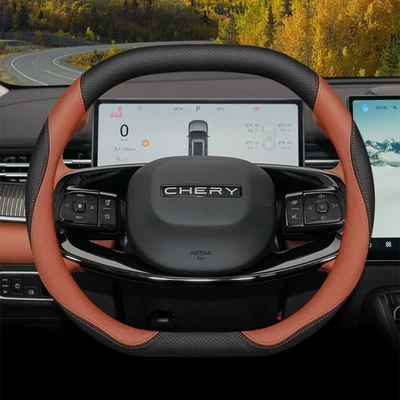 Chery Steering Wheel Cover for — Steering wheel cover - double-d-shaped-special-black-maillard-brown-set-ultra-thin-model-default
