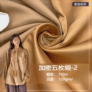 ������ö��-2 120G¹Ƥɫ���qб�y���� �Ҽ�����Ь��ɳ�l�Y������