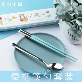 筷子;家居用品加工;展示架