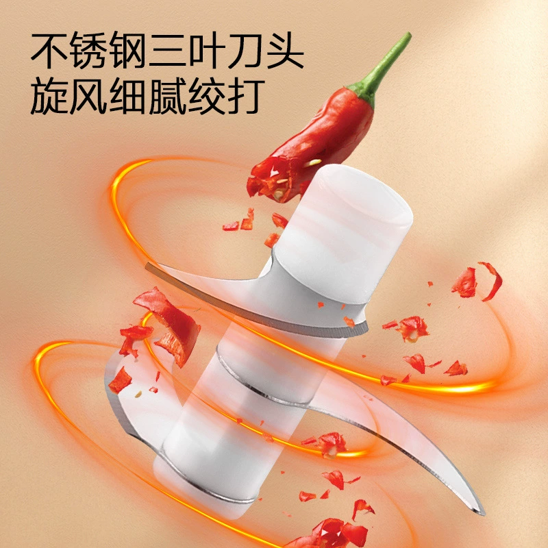 Электрический измельчитель чеснока Yangzi, кухонный бытовой блендер для чеснока и соусов, беспроводной мини-мясорубка