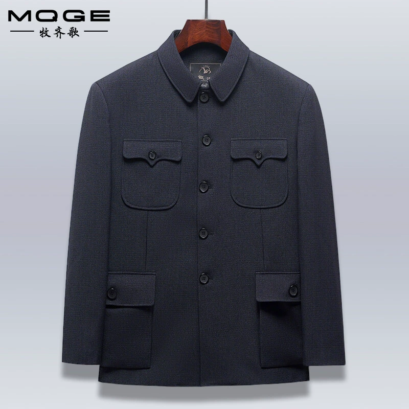 Осенний и зимний китайский стиль с лацканным воротником Чжуншань