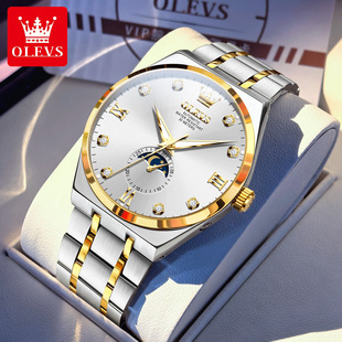 Dropshipping Oris Cross-Border Wholesale Fully Automatic Mechanical Men's Watch High-End Business Waterproof Luminous Men's Watch