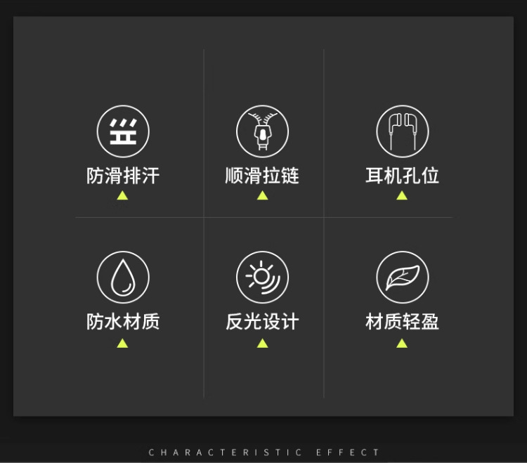 T2024061800101-详情 (2).jpg