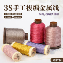 3���ֹ��󾎞���z�����پ����K�������ĥ��ɫDIY���ģ������