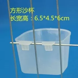 畜牧养殖机械;不锈钢网;兔子窝、笼